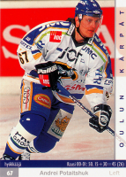 Tiedostonimi=01-02-Cardset_83_Potaitshuk.jpg
Tiedostokoko=390kt
Koko=473x658
Lisätty=11.02.2017 01-02-Cardset_83_Potaitshuk.jpg