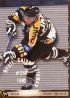 Tiedostonimi=02-03-Cardset_98_Potaitshuk.jpg
Tiedostokoko=379kt
Koko=472x658
Lisätty=11.02.2017 02-03-Cardset_98_Potaitshuk.jpg