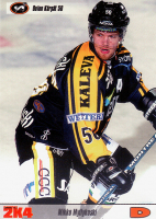 Tiedostonimi=03-04-Cardset_91_Myllykoski.jpg
Tiedostokoko=396kt
Koko=470x658
Lisätty=11.02.2017 03-04-Cardset_91_Myllykoski.jpg