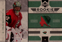 06-07-UD-RM-Patch-RM-NB.jpg