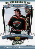 06-07-Upper-Deck-MVP-Rookie~0.jpg