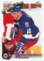 Tiedostonimi=1994-95-Score-_154.jpg
Tiedostokoko=349kt
Koko=477x660
Lisätty=02.02.2022 1994-95-Score-_154.jpg
