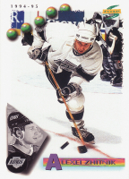 1994-95-Score-_171.jpg