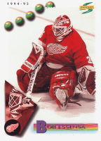 Tiedostonimi=1994-95-Score-_191.jpg
Tiedostokoko=329kt
Koko=475x659
Lisätty=07.02.2022 1994-95-Score-_191.jpg