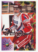 Tiedostonimi=1994-95-Score-_213.jpg
Tiedostokoko=417kt
Koko=478x657
Lisätty=08.02.2022 1994-95-Score-_213.jpg