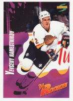 1994-95-Score-_218.jpg
