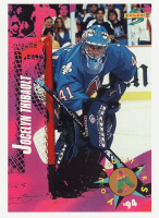 1994-95-Score-_250.jpg