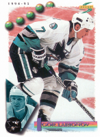 1994-95-Score-_61.jpg