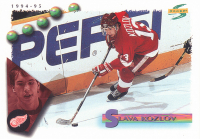 1994-95-Score-_70.jpg