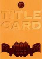 1994-95-Sisu-Draft-_01.jpg