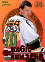 1994-95-Sisu-MaNu-_10.jpg