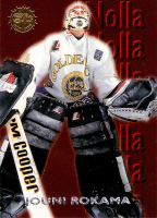 1994-95-Sisu-Nolla-_04.jpg
