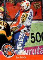 Tiedostonimi=1994-95-Sisu-_032.jpg
Tiedostokoko=459kt
Koko=472x656
Lisätty=01.10.2020 1994-95-Sisu-_032.jpg
