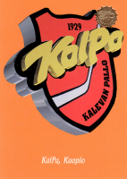 Tiedostonimi=1994-95-Sisu-_143.jpg
Tiedostokoko=335kt
Koko=467x657
Lisätty=22.11.2020 1994-95-Sisu-_143.jpg