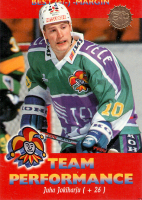 Tiedostonimi=1994-95-Sisu-_169.jpg
Tiedostokoko=451kt
Koko=470x659
Lisätty=23.11.2020 1994-95-Sisu-_169.jpg