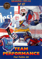 1994-95-Sisu-_181.jpg