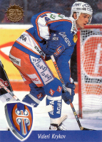1994-95-Sisu-_260.jpg