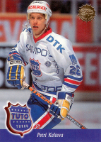 Tiedostonimi=1994-95-Sisu-_296.jpg
Tiedostokoko=454kt
Koko=468x654
Lisätty=08.12.2020 1994-95-Sisu-_296.jpg