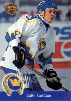 1994-95-Sisu-_300.jpg