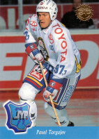 1994-95-Sisu-_309.jpg