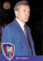 Tiedostonimi=1994-95-Sisu-_397.jpg
Tiedostokoko=363kt
Koko=469x657
Lisätty=11.12.2020 1994-95-Sisu-_397.jpg