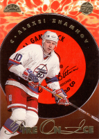 1995-96-Leaf-FIC-_3.jpg