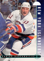 1995-96-Leaf-_235.jpg