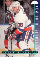1995-96-Leaf-_287.jpg