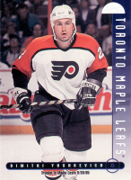 1995-96-Leaf-_291.jpg