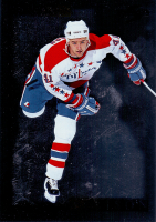 1995-96-Score-BIce-_128.jpg
