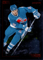 1995-96-Score-BIce-_168.jpg