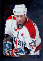 Tiedostonimi=1995-96-Score-BIce-_258.jpg
Tiedostokoko=379kt
Koko=471x664
Lisätty=26.03.2021 1995-96-Score-BIce-_258.jpg