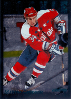 1995-96-Score-BIce-_315.jpg