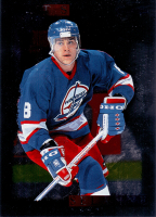 Tiedostonimi=1995-96-Score-BIce-_7.jpg
Tiedostokoko=352kt
Koko=476x661
Lisätty=11.12.2020 1995-96-Score-BIce-_7.jpg