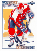 1995-96-Score-_151.jpg