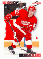 1995-96-Score-_165.jpg