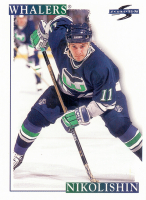 1995-96-Score-_169.jpg