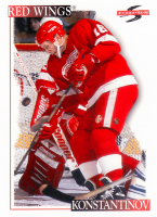 1995-96-Score-_176.jpg