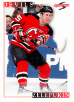 1995-96-Score-_179.jpg