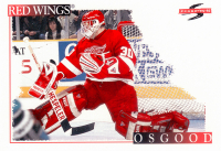 1995-96-Score-_202.jpg