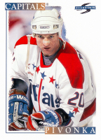 1995-96-Score-_258.jpg