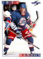 1995-96-Score-_59.jpg
