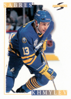 1995-96-Score-_61.jpg