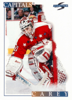 1995-96-Score-_78.jpg