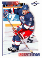 1995-96-Score-_85.jpg