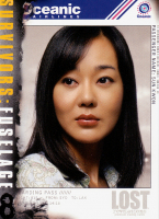 Tiedostonimi=2006-Inkworks-Lost-Re-_8.jpg
Tiedostokoko=375kt
Koko=478x659
Lisätty=27.02.2022 2006-Inkworks-Lost-Re-_8.jpg