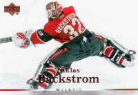 Tiedostonimi=2007-08-UD-_43-Niklas.jpg
Tiedostokoko=245kt
Koko=669x463
Lisätty=25.04.2019 2007-08-UD-_43-Niklas.jpg