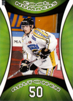 2008-09-Cardset-CoolN-_13.jpg