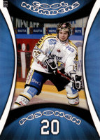 2008-09-Cardset-CoolN-_CN1.jpg