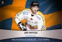 2008-09-Cardset-IntS-_IS1.jpg